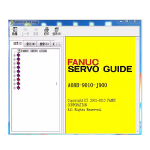 نرم افزار Fanuc Servo Guide v11.70