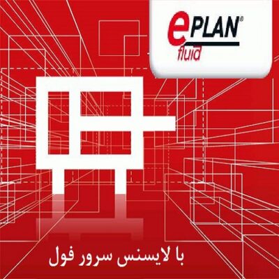 فنی مهندسی آروین کنترل - بهترین خدمات اتوماسیون صنعتی -PLC و ابزاردقیق