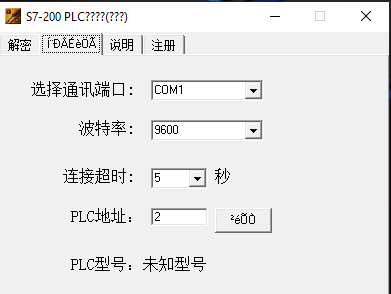 فنی مهندسی آروین کنترل - بهترین خدمات اتوماسیون صنعتی -PLC و ابزاردقیق